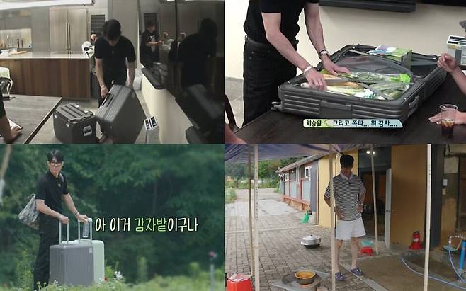 사진 = tvN ‘삼시세끼 Light’