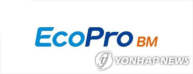 에코프로비엠 신규 CI. 에코프로 제공