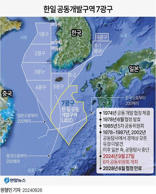 페이스북 tuney.kr/LeYN1 X(트위터) @yonhap_graphics/ 연합뉴스