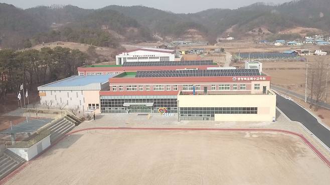 충북특수교육원 전경. 충북교육청 제공