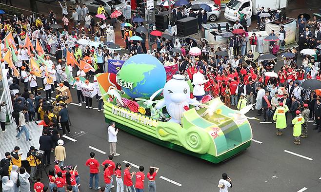 2023년 35년 만에 부활한 제1회 울산공업축제 퍼레이드 모습. 울산시 제공