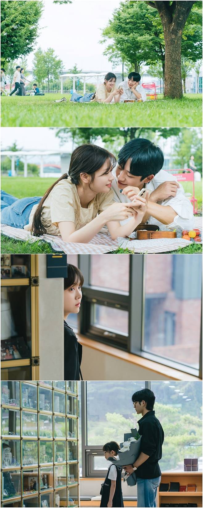 ‘엄마친구아들’. 사진ㅣtvN