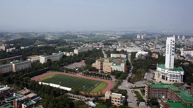 사진제공: 우석대학교