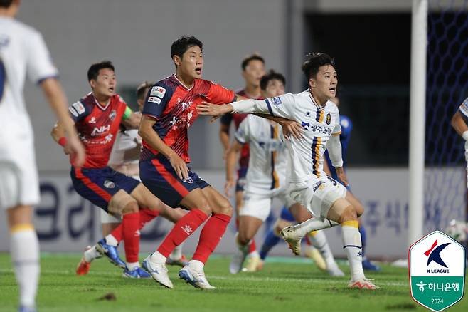 사진제공=한국프로축구연맹