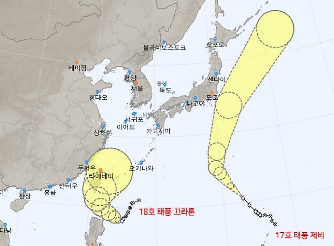 ⓒ기상청: 오늘 오전, 2024년 18호 태풍 '끄라톤'이 발생했다. 2024년 17호 태풍 제비- 18호 태풍 끄라톤 현재 위치와 예상경로