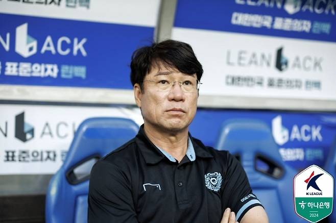 대구 FC 박창현 감독. 사진=한국프로축구연맹