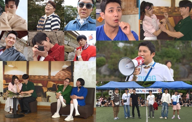 KBS 2TV ‘1박 2일 시즌4’