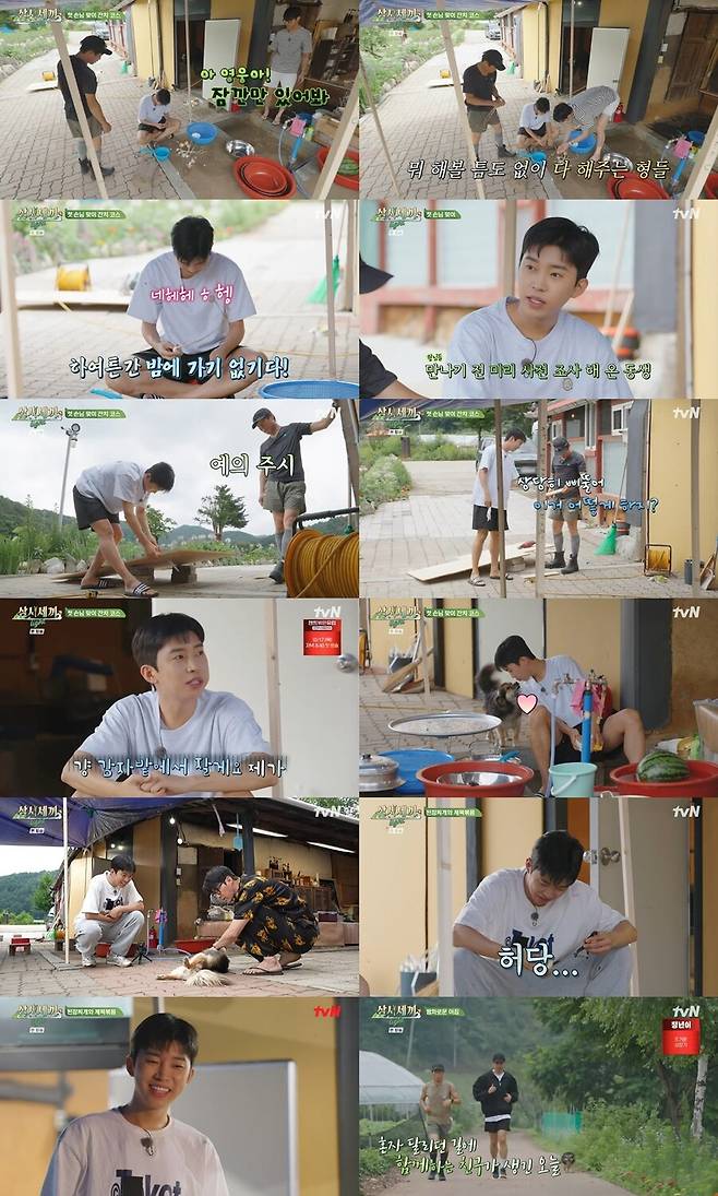 ▲ 제공|tvN '삼시세끼 Light'