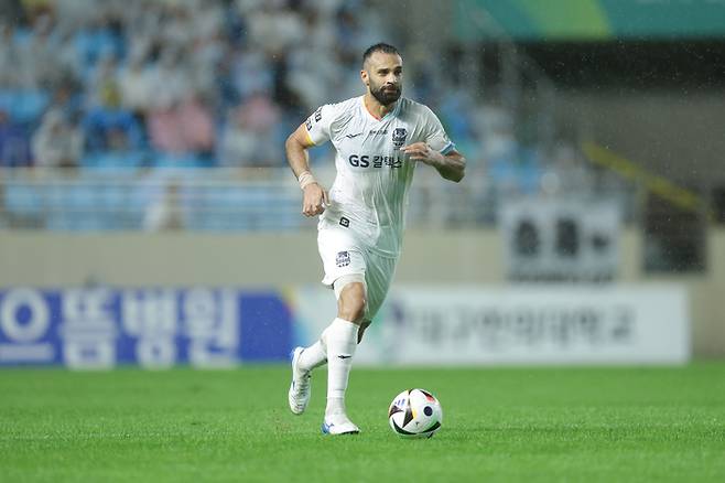 야잔. 사진 | 한국프로축구연맹