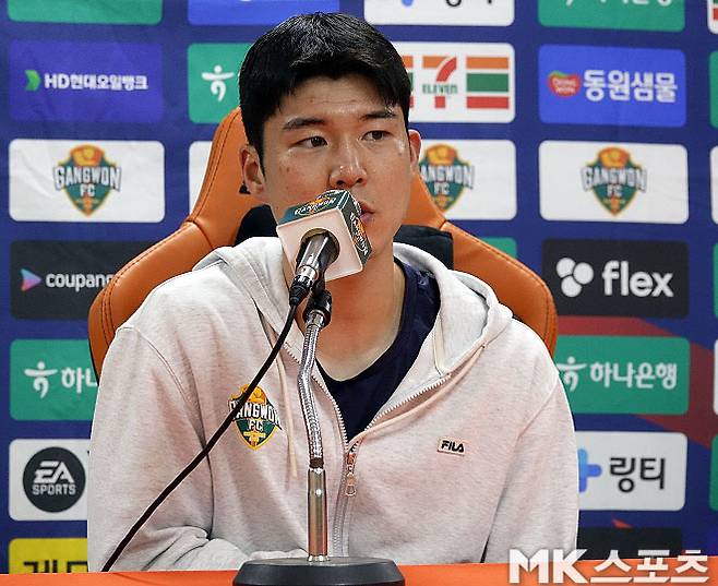 황문기. 사진=이근승 기자