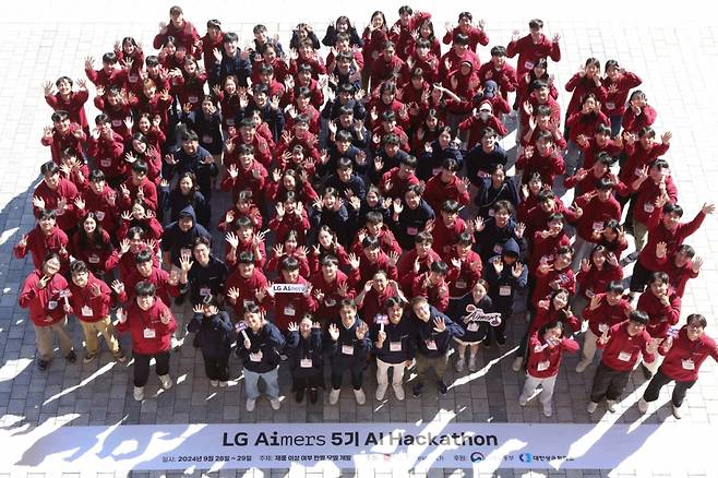 LG가 28일부터 1박 2일간 경기도 이천 LG인화원에서 LG 에이머스(Aimers) 해커톤을 진행했다/사진=LG