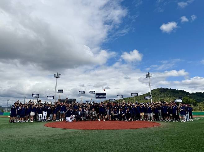 ▲ 2024 KBO 키즈클럽 구단 대항 티볼대회 ⓒKBO