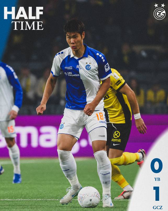 29일(한국시간) 스위스 베른의 스타디온 스타트 드 스위스에서 열린 2024~2025시즌 스위스 슈퍼리그 8라운드 영보이스전 전반전 결과. 등번호 18 유니폼을 입은 이영준. /사진=그라스호퍼 취리히 공식 사회관계망서비스(SNS)