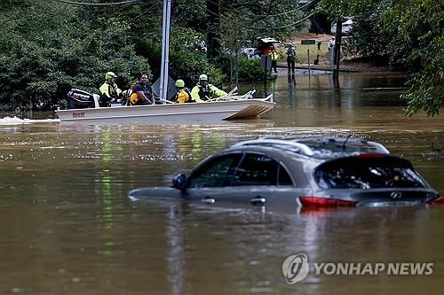 미 조지아주 애틀랜타의 허리케인 피해 지역 [EPA=연합뉴스.재판매 및 DB금지]