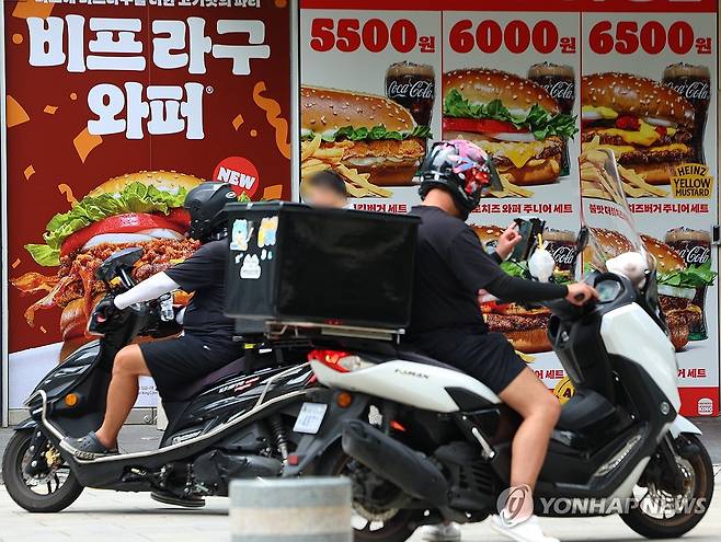 배달 오토바이 [연합뉴스 자료사진]