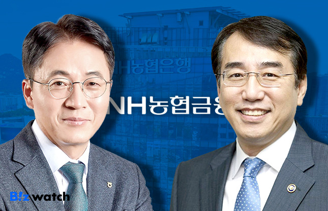 이석용 NH농협은행장(좌), 이석준 농협금융지주 회장(우)