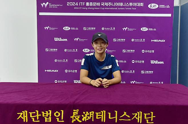 이서아 (사진/ITF 홍종문컵 조직위)