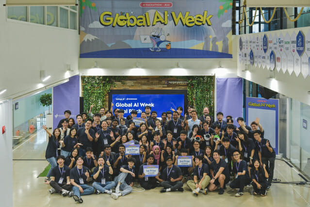 업스테이지가  '글로벌 AI 위크(Global AI Week)' 해커톤을 성료했다. (사진=업스테이지)