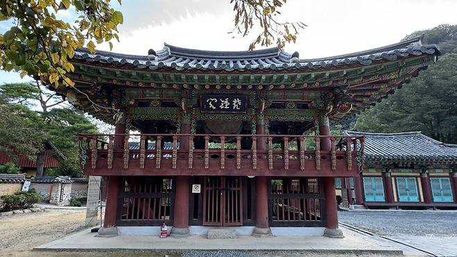 IMG_1580.jpeg 경치가 끝내주는 이른아침 내장산 국립공원의 백양사