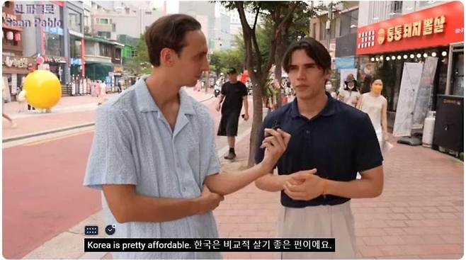 여기가 베네수엘라인가요? 한국물가에 충격먹은 외국인 모델