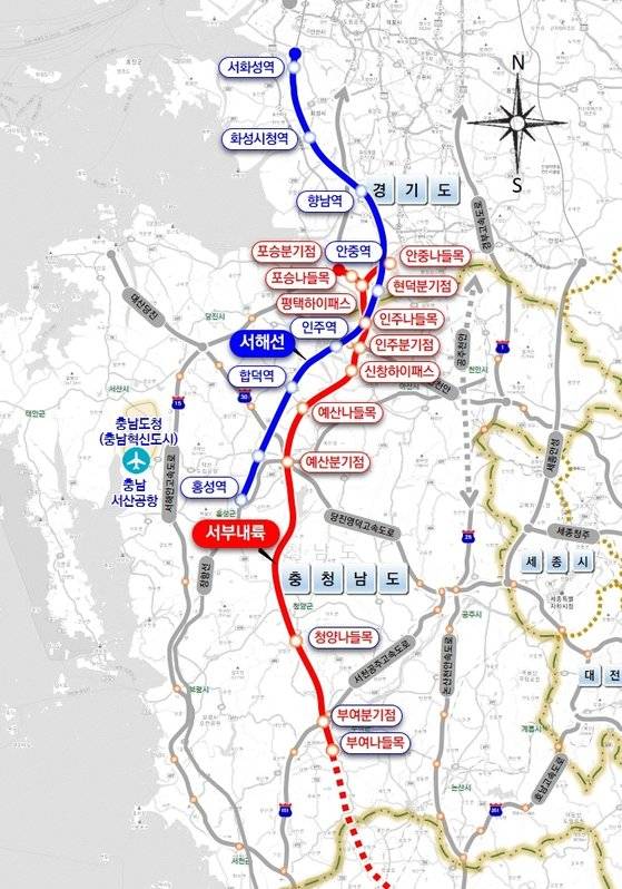 올 연말 충남 내륙을 남북으로 연결하는 철도와 고속도로가 잇따라 개통하면서 수도권 접근성이 개선되고 서해대교 만성 정체도 해소될 것으로 기대된다. [사진 충남도]