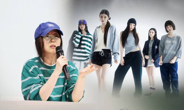 민희진 어도어 전 대표와 걸그룹 뉴진스. 연합뉴스