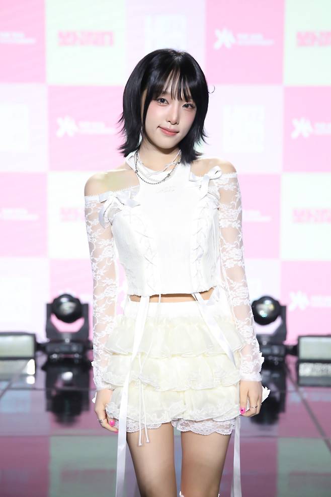 최예나.