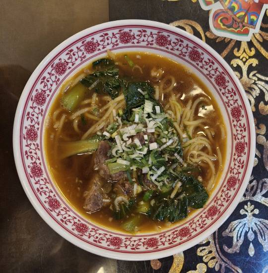 동구 중동 중국성의 대표 메뉴인 우육면.