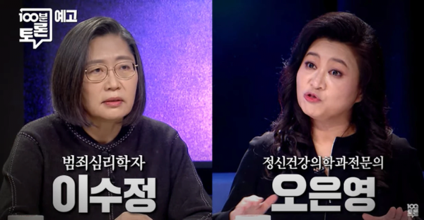 기 존나 셈 VS 기 존나 셈.JPG 존나 셈 VS 기 존나 셈.JPG 존나 셈 VS 기 존나 셈.JPG