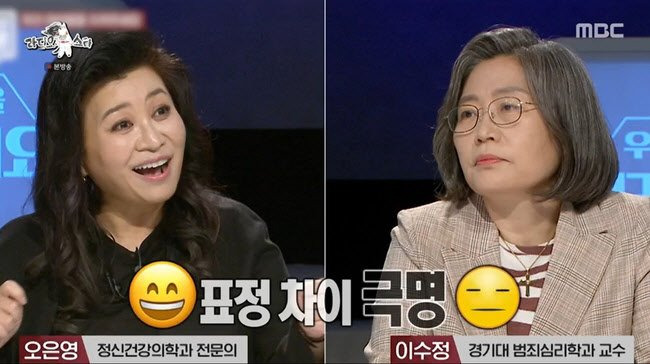 기 존나 셈 VS 기 존나 셈.JPG 존나 셈 VS 기 존나 셈.JPG 존나 셈 VS 기 존나 셈.JPG