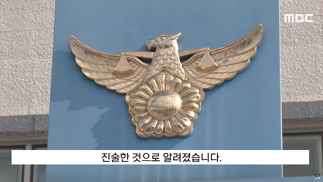 스크린샷(702).png 새벽 차고지 \'어슬렁\' 후드티男, 버스 훔치더니 목적지가 \'경악\'