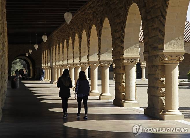 스탠퍼드대 캠퍼스 [AP 연합뉴스 자료사진. 재판매 및 DB 금지]