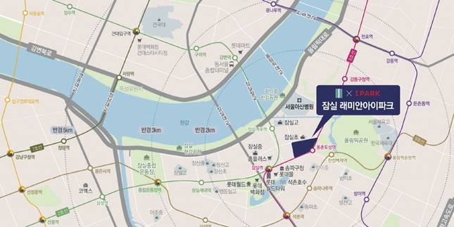 잠실 래미안 아이파크 입지환경 /자료=삼성물산 건설부문