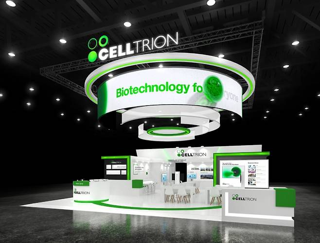 셀트리온 2024 CPHI 부스 조감도. /사진제공=셀트리온