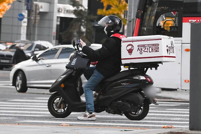 배달 오토바이 자료사진. 임세준 기자