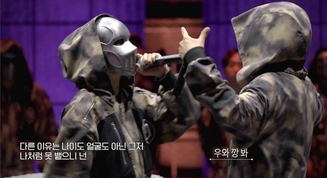 티빙 ‘랩:퍼블릭’ 제공