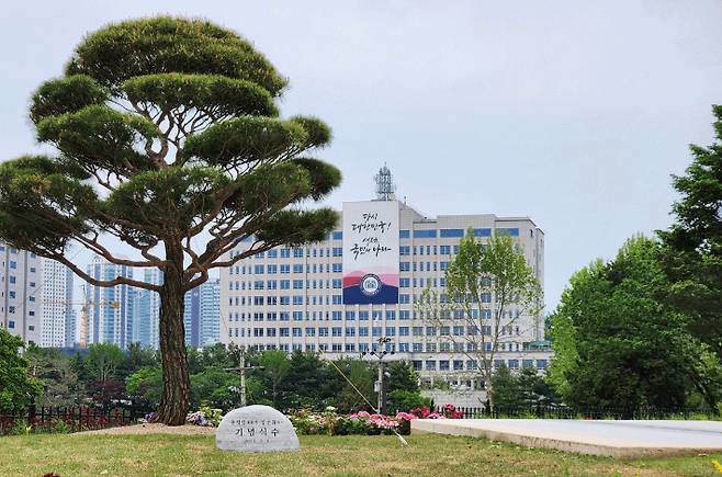 용산어린이정원에서 바라본 대통령실. 용산어린이정원 홈페이지 캡처