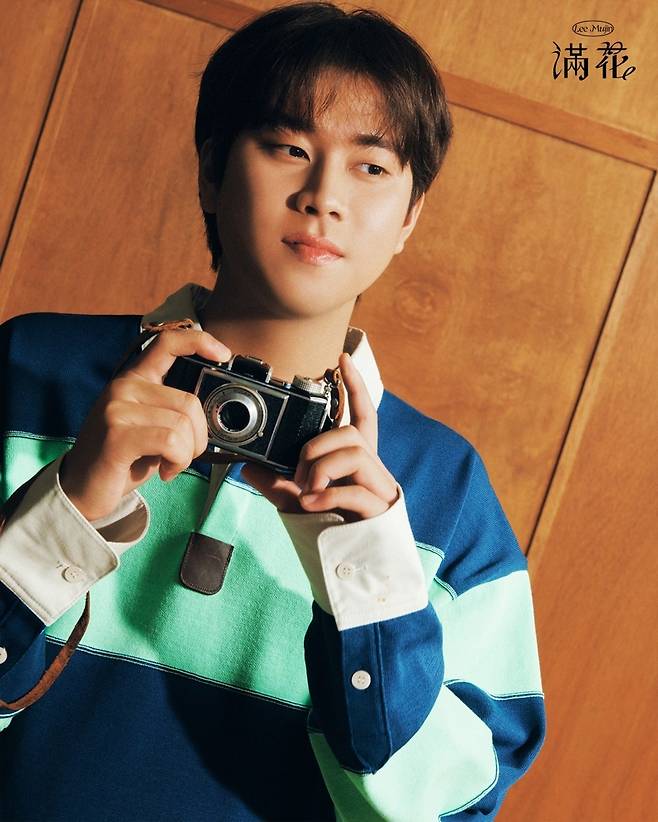 [사진 제공=빅플래닛메이드엔터]