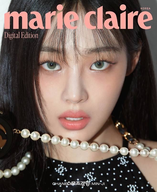 뉴진스 멤버 민지 화보. 마리 끌레르 제공