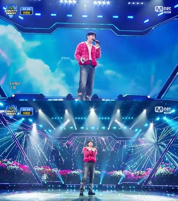 사진 출처=Mnet '엠카운트다운' 방송 화면