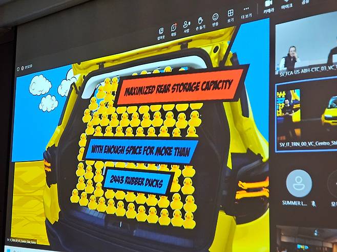 '지프 어벤저 디자인&테크데이'에서 다니엘레 칼로나치 지프 디자인 헤드가 어벤저의 트렁크 용량을 설명하면서 띄운 프레젠테이션 화면./권유정 기자