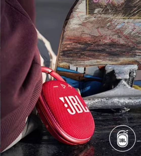 JBL CLIP4 블루투스 스피커