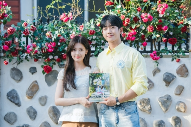 '엄친아' 정소민 정해인. 사진 I tvN