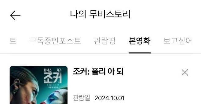 7ded8376b68276ac7eb8f68b12d21a1da8c2a21d56