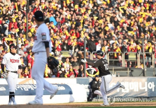 2023 KBO 한국시리즈 4차전 LG 트윈스와 kt wiz의 경기