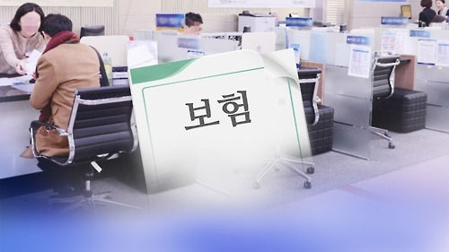 [사진 = 연합뉴스]