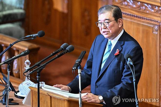 이시바, 첫 국회연설서 "한일협력 쌍방 이익…한미일 한층 협력"