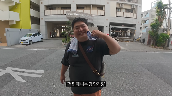 코스프레 하는 공혁준