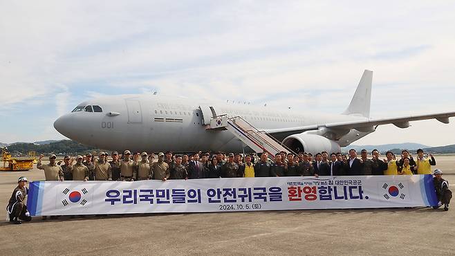 정부, 레바논 체류 국민 군수송기로 귀국 [사진공동취재단]