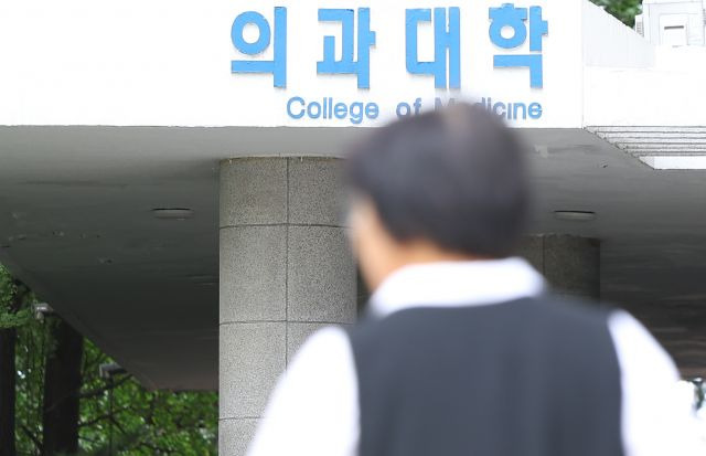 기사의 이해를 돕기 위한 이미지. 기사 내용과 직접 관련 없습니다. 연합뉴스